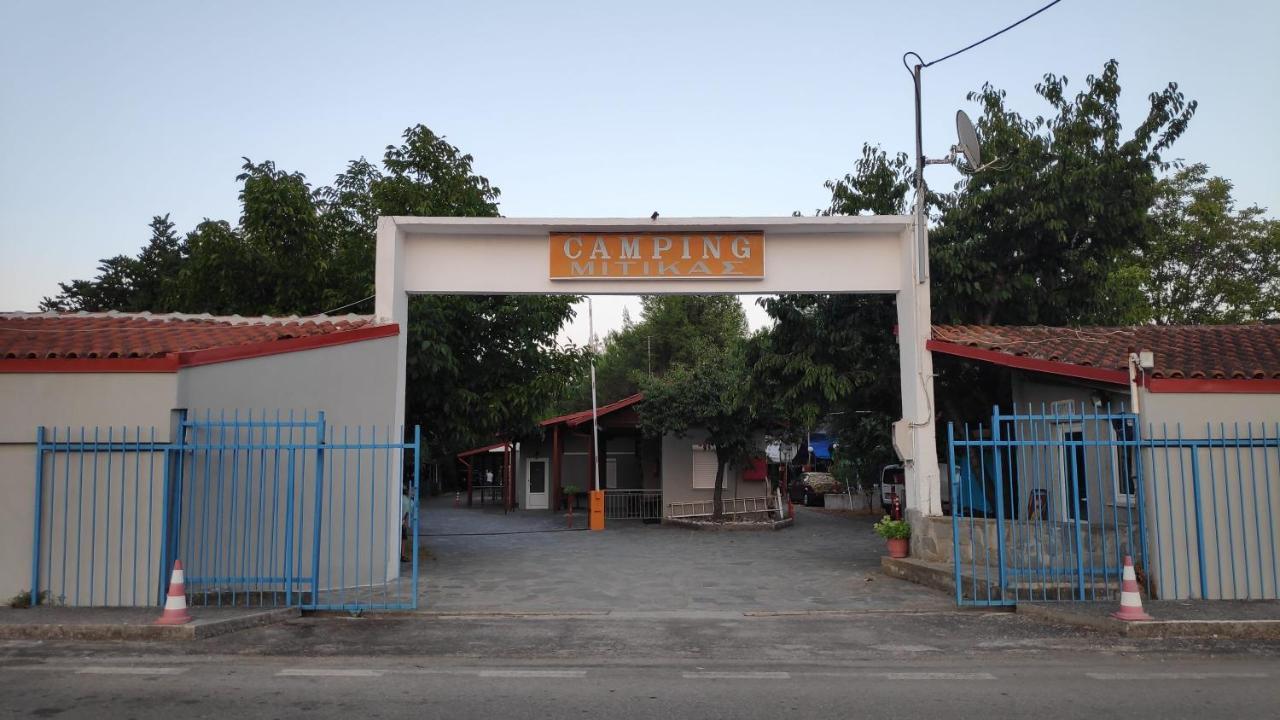 Camping Mitikas And Bungalows Плака Литохору Екстериор снимка