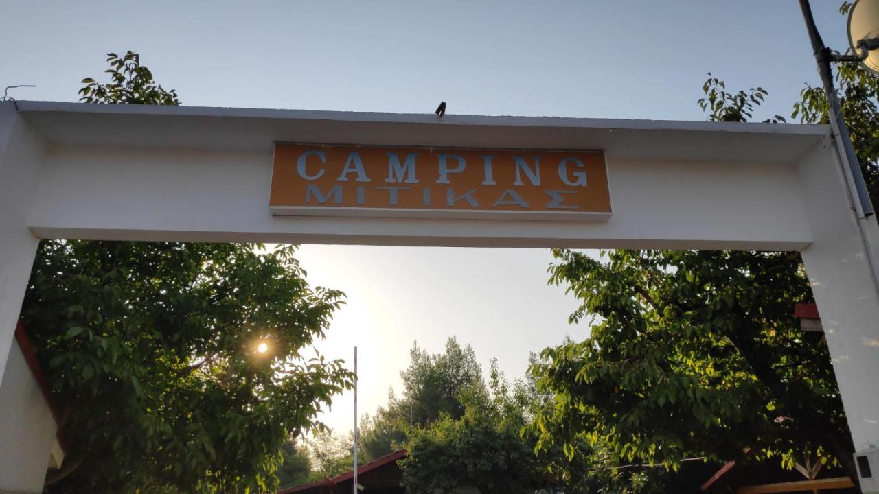 Camping Mitikas And Bungalows Плака Литохору Екстериор снимка